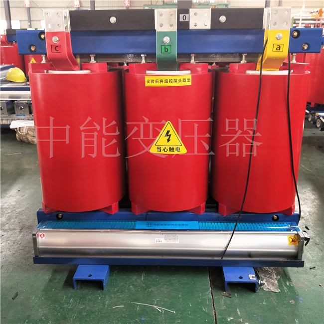 长丰SCB13-1600KVA干式变压器